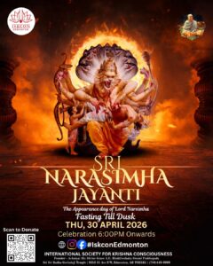 Narshima Jayanti 2026
