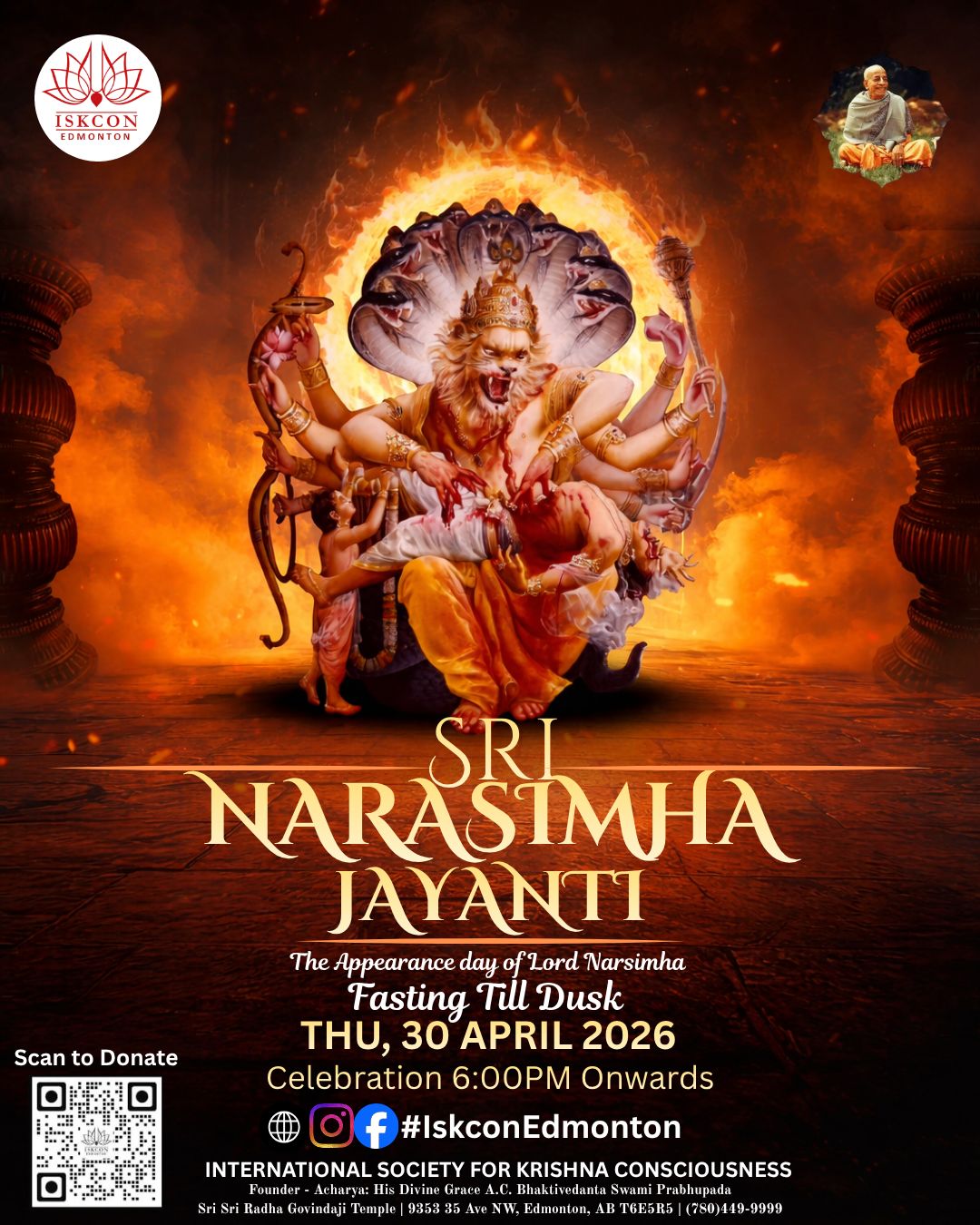 Narshima Jayanti 2026