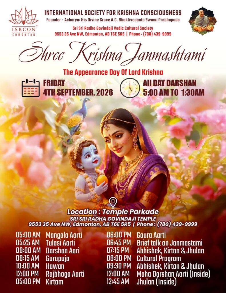 JANMASHTAMI ISKCON Edmonton 2026